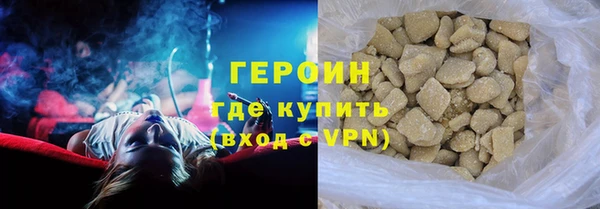 кокс Гусев