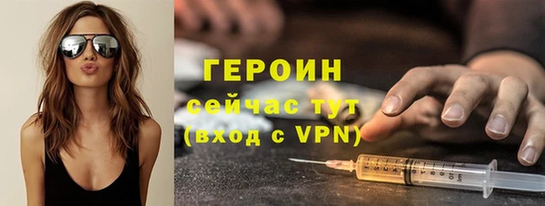 a pvp Горнозаводск