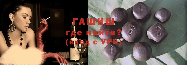кокс Гусев