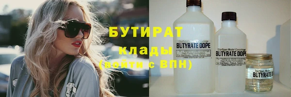 кокс Гусев