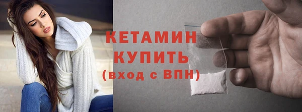 ПСИЛОЦИБИНОВЫЕ ГРИБЫ Дмитриев