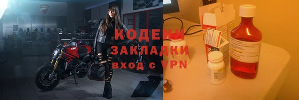 меф VHQ Дмитровск