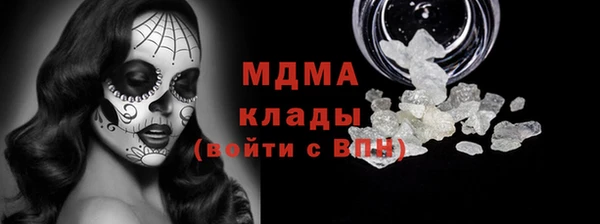 кокс Гусев