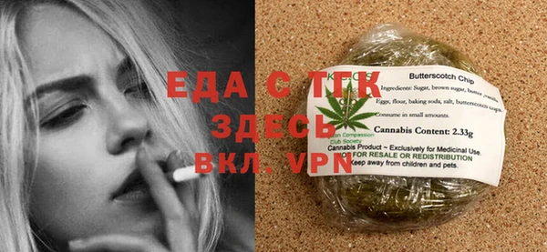 кокс Гусев