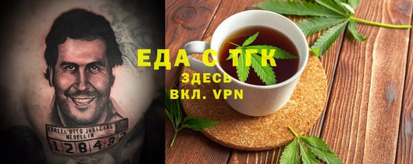 меф VHQ Дмитровск