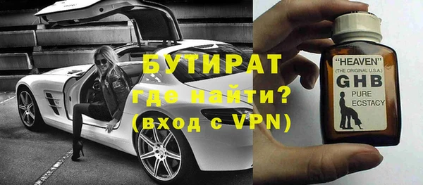ПСИЛОЦИБИНОВЫЕ ГРИБЫ Дмитриев