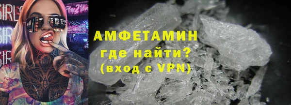 кокс Гусев